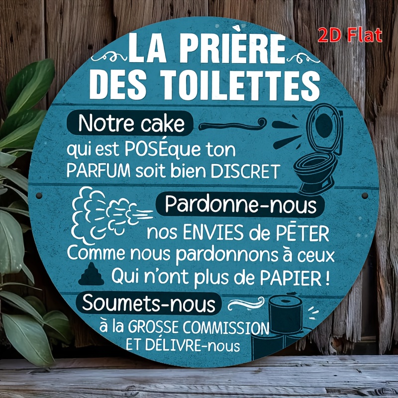 Home Bathroom Reno - La Prière Des Toilettes - Insegna