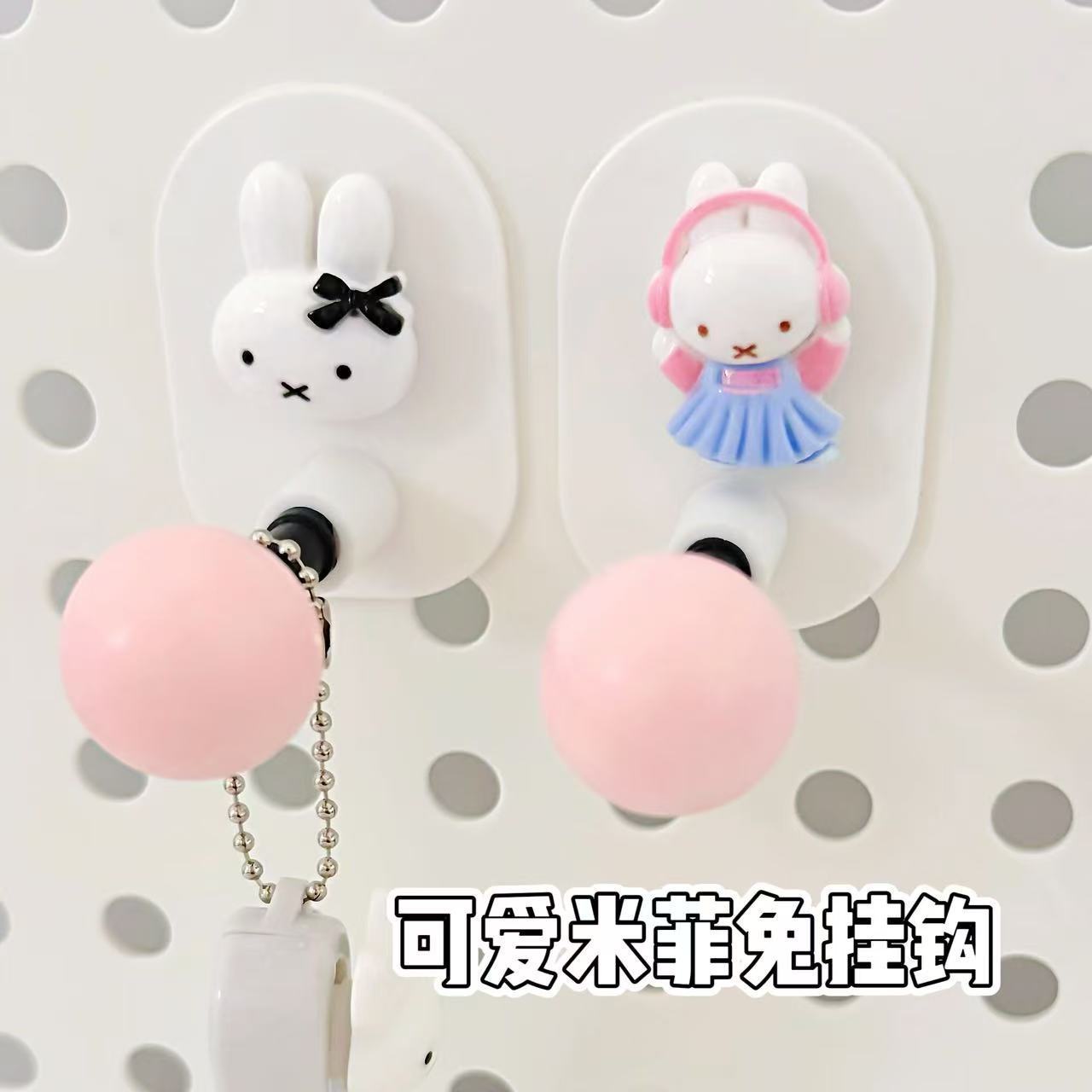 Home Bathroom Movie - Portarotolo Multifunzionale Miffy per Bagno, Clip